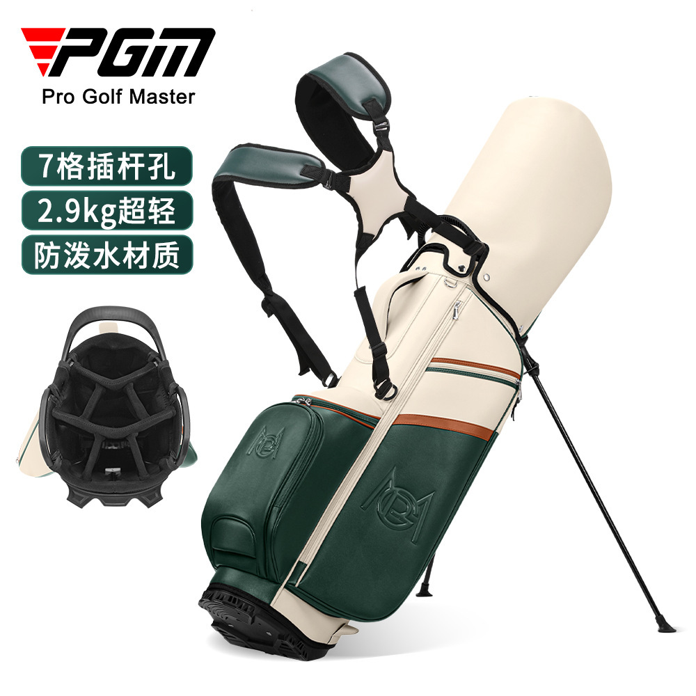 PGM Golf Cart Bag Women's Stan – Golf Bag Stand Cart recenzja i cena