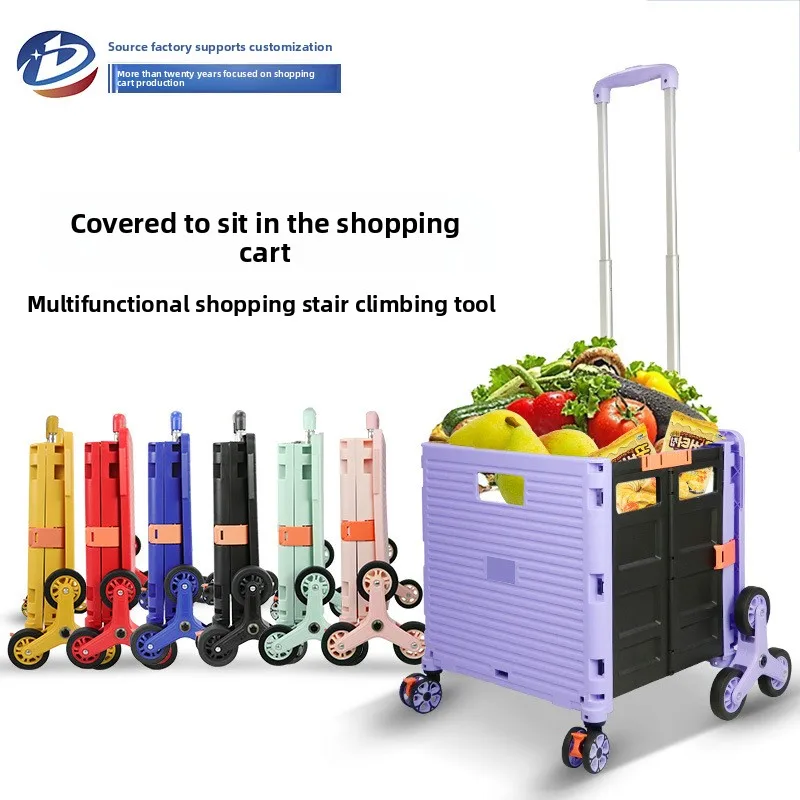 New model Outdoor folding shop – Pull Cart Fold recenzja i cena