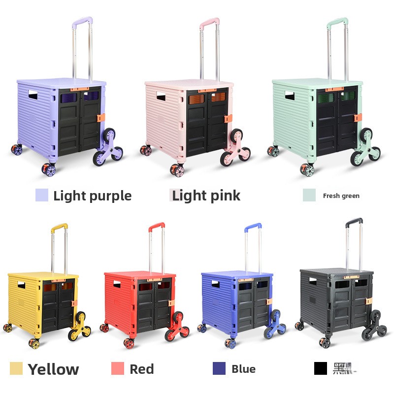 New model Outdoor folding shop – Pull Cart Fold recenzja i cena