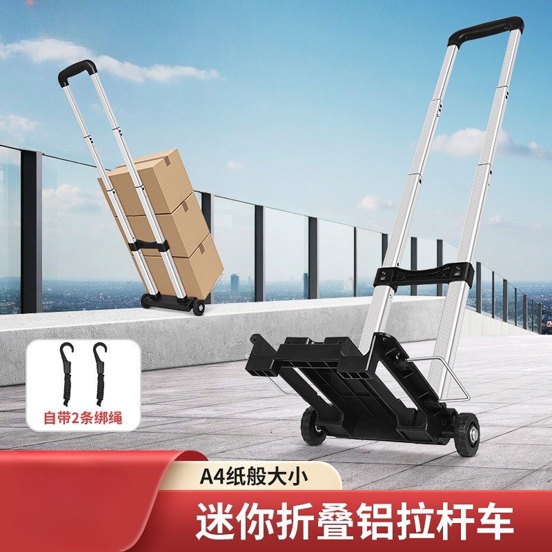 Folding small cart with alumin – Pull Cart Fold recenzja i cena