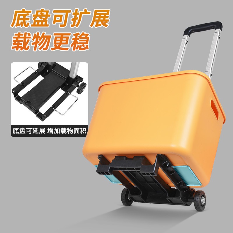 Folding small cart with alumin – Pull Cart Fold recenzja i cena