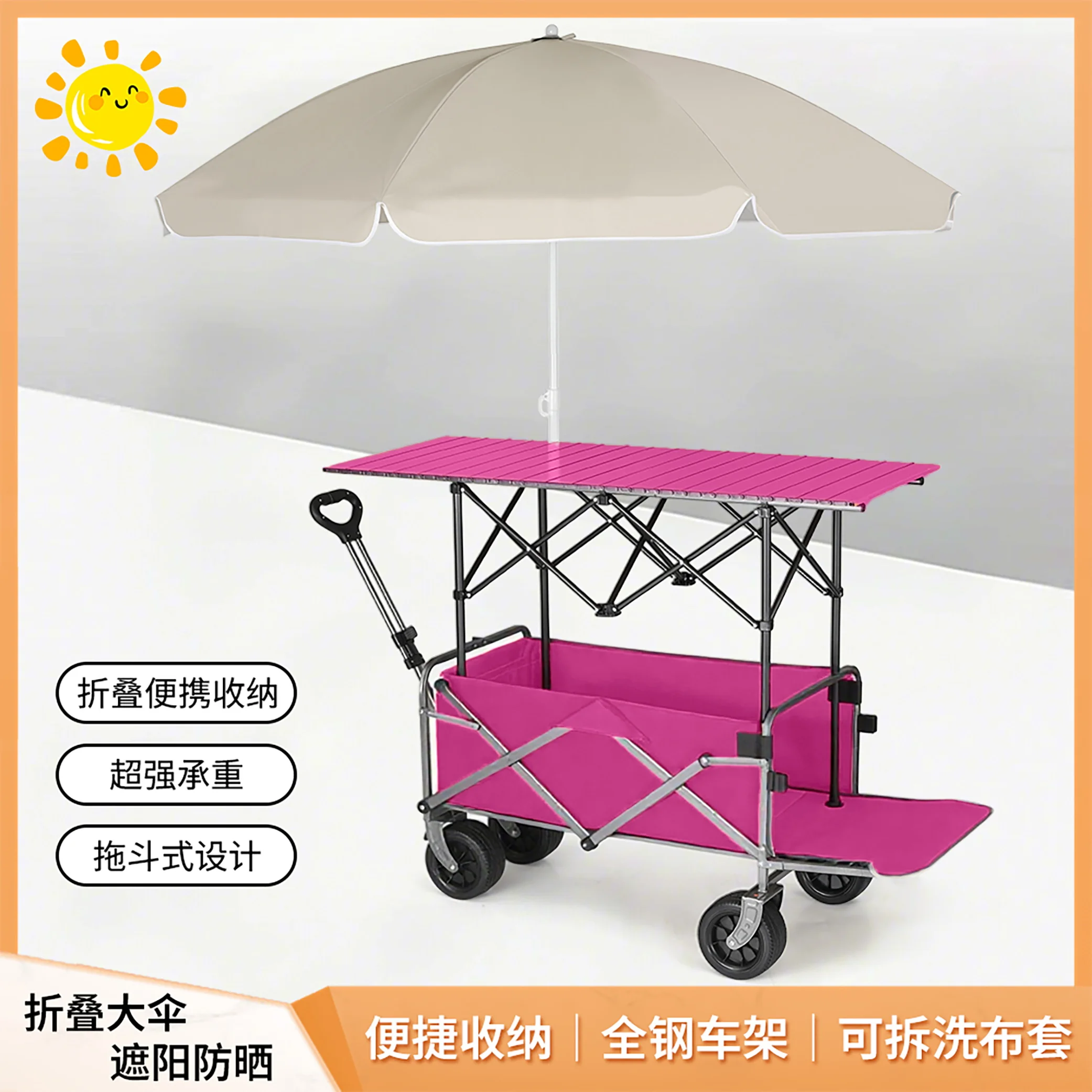 Stall trolley camper parasol l – Pull Cart Fold recenzja i cena