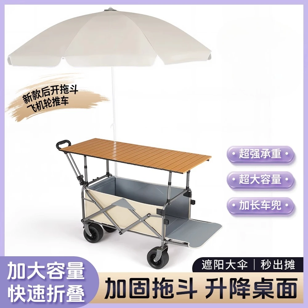 Stall trolley camper parasol l – Pull Cart Fold recenzja i cena