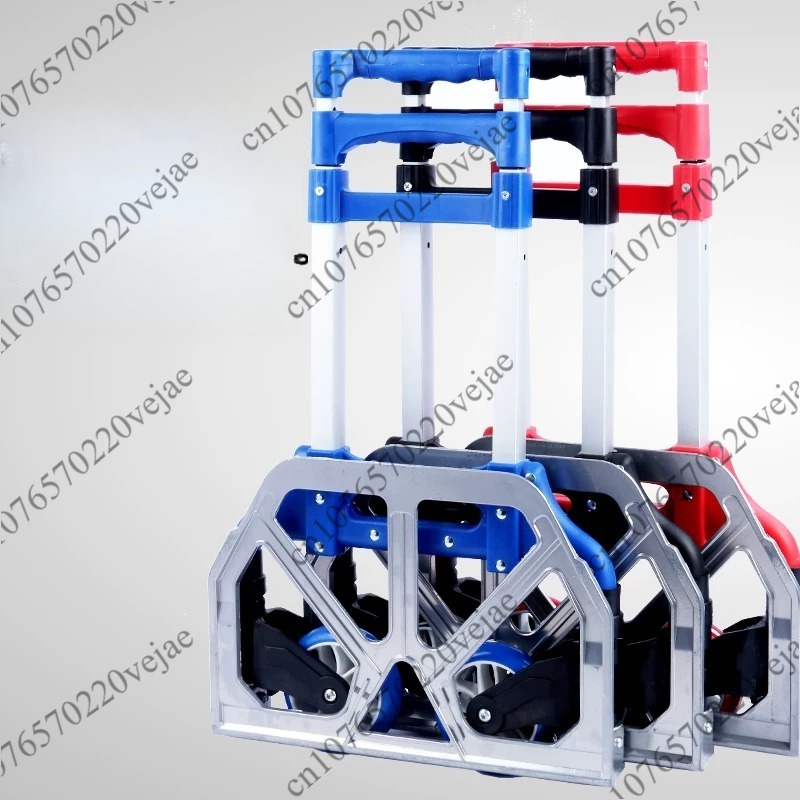 Load-bearing 50kg Tie Rod Lugg – Pull Cart Fold recenzja i cena